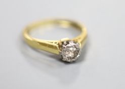 An 18ct & plat, illusion set diamond ring, size J, gross 2.7 grams.