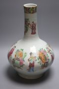 A Chinese famille rose bottle vase, Daoguang, height 34cm (a.f.)