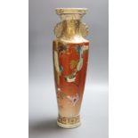 A Japanese Satsuma vase, early 20th century, height 46cm