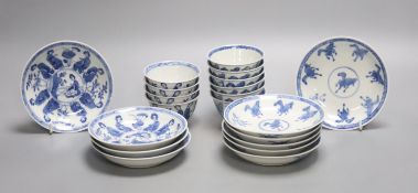 Six Chinese blue and white 'Horses' tea bowls and saucers and four 'ladies' tea bowls and saucers (