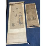 Two Chinese scroll painting on paper of beautiful ladies, late Qing dynasty, image 105 x 47cm and