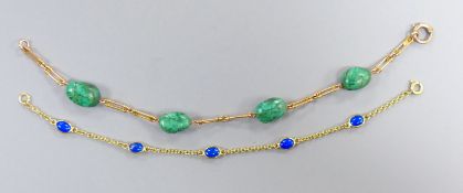 A 9ct and four stone malachite pebble set bracelet, 19cm and a modern 9ct gold and lapis lazuli