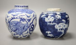 Two late 19th century Chinese blue and white jars, tallest 14cm
