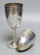 Two engraved silver pigeon racing trophy cups, one inscribed 'Horsham/Fur & Feather Society/Pigeon