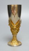 A modern parcel gilt silver limited edition Aurum goblet, to commemorate the Weding of Prince