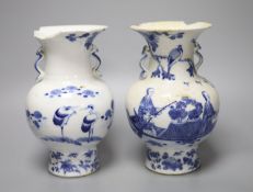 A pair of 19th century Chinese blue and white vases (a.f.), 23cm highCONDITION: Both with obvious