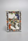 A Chinese enamelled porcelain square brush pot, 7.4cm