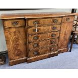 A George III style mahogany breakfront small sideboard, length 138cm, depth 42cm, height 89cm