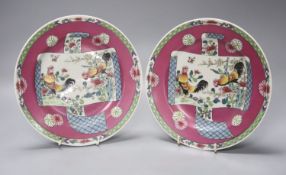 A pair of Chinese famille rose cockerel plates, diameter 24cm