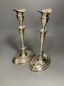 A pair of Edwardian silver oval candlesticks, by Goldsmiths & Silversmiths Co Ltd, London, 1903,