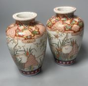 A pair of Japanese Kutani vases, height 23cm