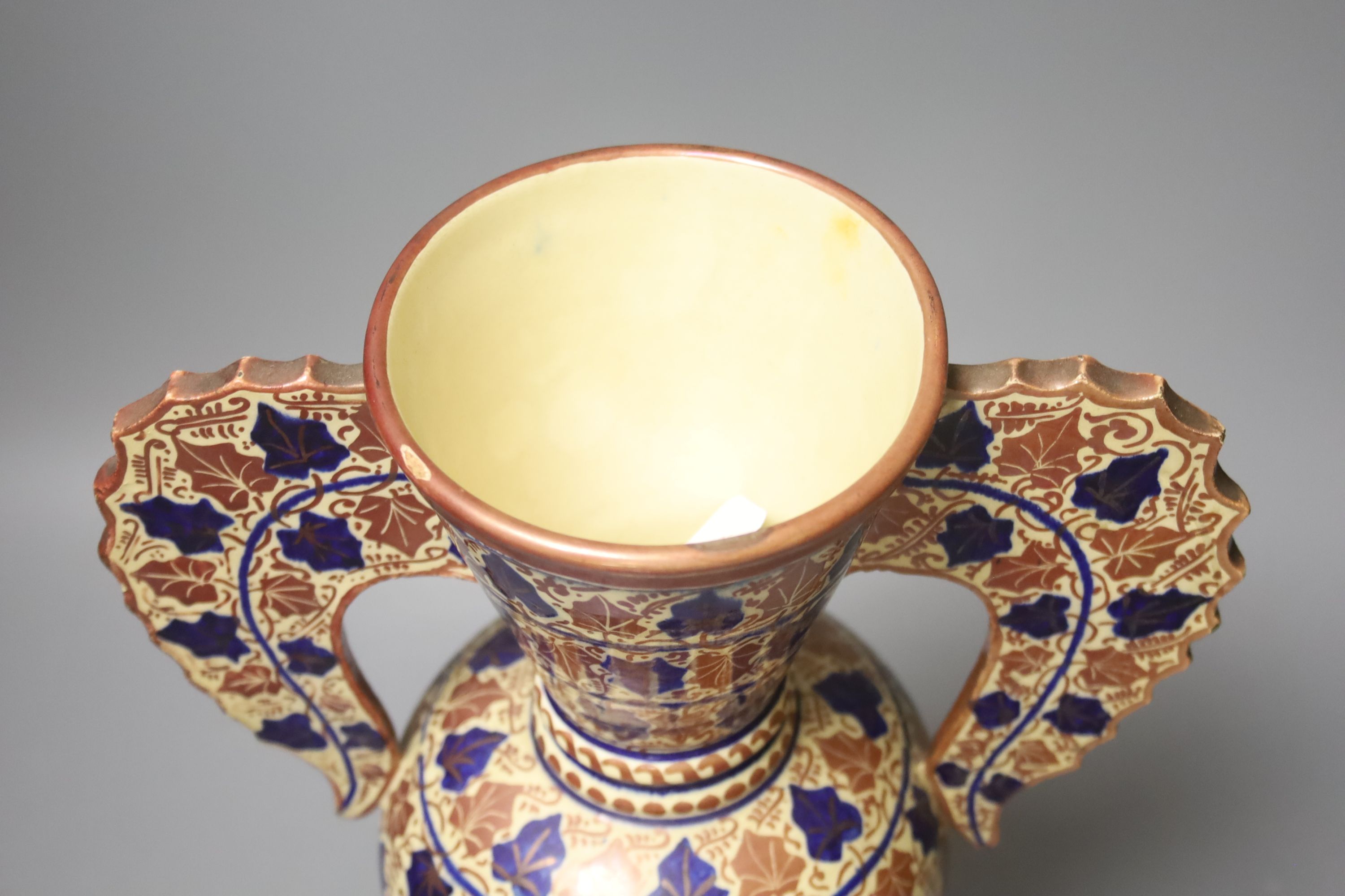 A Persian copper lustre two handled vase - Image 2 of 3