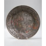 A Qianlong carved lacquer dish, diameter 29cm