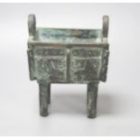 A Chinese archaistic bronze ritual food vessel, 12cm wide 9cm deep height 15cm