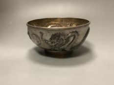 A late 19th/early 20th century Chinese Export bowl by Wang Hing, with engraved inscription and