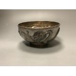 A late 19th/early 20th century Chinese Export bowl by Wang Hing, with engraved inscription and