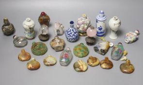 A collection of Chinese snuff bottles