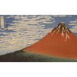 Japanese School, woodblock print, View of Mount Fuji, 24.5 x 37cm