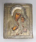 A 19th century Russian 84 zolotnik Icon depicting the Madonna and child, pierced apertures with