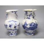 A pair of 19th century Chinese blue and white vases (a.f.), 23cm high