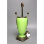 A uranium yellow glass vase desk lamp with applied cast metal mounts, 49cm high