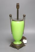 A uranium yellow glass vase desk lamp with applied cast metal mounts, 49cm high