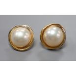 A modern pair of 14k yellow metal and mabe pearl ear clips, diameter 20mm, gross 12.5 grams