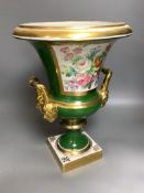 A late 19th century French floral painted porcelain Campana urn, height 38cm