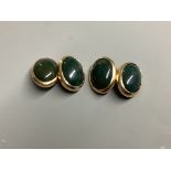 A pair of modern 9ct gold and oval cabochon bloodstone set cufflinks,gross 9.9 grams.