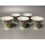 Five Chinese famille rose cups