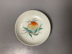 A Chinese enamelled porcelain 'peach' dish15cm