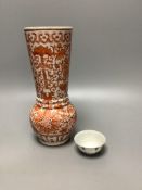 A 19th century Chinese near-cylindrical vase painted in iron red and miniature underglaze blue tea