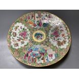 A 19th century Cantonese famille rose dish, diameter 29cm