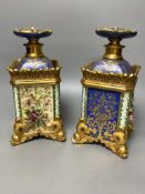 A pair of French porcelain oblong vases and covers, by Jacob Petit, mid 19th century23cm