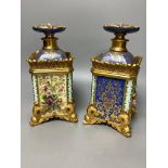 A pair of French porcelain oblong vases and covers, by Jacob Petit, mid 19th century23cm