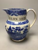 A pearlware ‘Pocock and Allen 1802’ blue and white jug, height 20.5cm