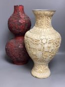 A simulated lacquer double-gourd vase and a simulated cream lacquer vase, tallest 48cm