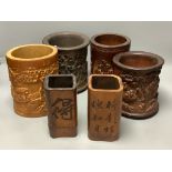 Six Chinese carved bamboo and wood brush pots, tallest 17.5cm