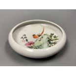 A Chinese enamelled porcelain 'pheasant' dish, diameter 12cm