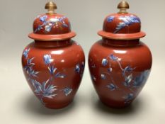 A pair of Victorian Wedgwood vases and covers25cm