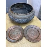 A large Eastern brass bowl cast with bands of seated deities, foliate scrolls and linear