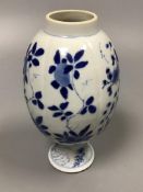 A Chinese Kangxi blue and white stem foot vase, height 16cm