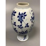 A Chinese Kangxi blue and white stem foot vase, height 16cm