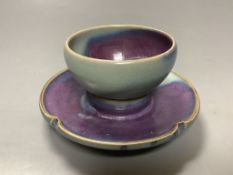 A Chinese Jun type cup and stand, diameter 13cm