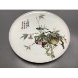 A Chinese famille rose dish, diameter 23.5cm