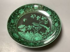 A Chinese famille noire dish, diameter 21cm