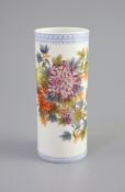 Attributed to Wang Bu, a famille rose ‘chrysanthemum’ cylindrical vase, late Republic periodthe