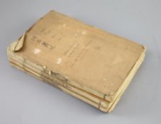 ° Chinese book, Jiguang Qi, Military Training: Authentic Records 'Lien ping shih chi', undated but