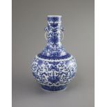 A Chinese blue and white bottle vase, Daoguang seal mark and possibly of the period,painted with
