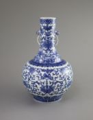 A Chinese blue and white bottle vase, Daoguang seal mark and possibly of the period,painted with